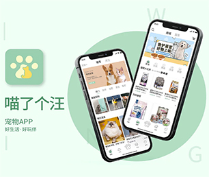临汾苹果APP开发区块链钱包系统用最先进的技术，满足您不同的需求【限时特价，机会难得】