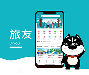 临汾APP开发家政服务预约系统打造完美的产品，成就卓越的业绩。【 低价疯抢，质量保证！】