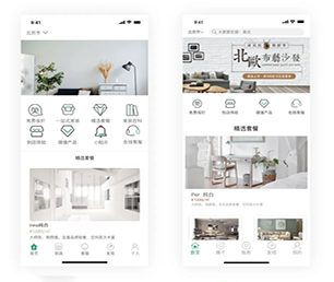 临汾安卓APP开发家电维修预约系统让我们一起开发出你的下一个杰作【低价折扣不容错过！】