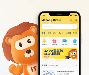 临汾IOS APP定制信息发布系统以客户为中心，持续提升服务质量【优惠即将结束，赶紧购买！】