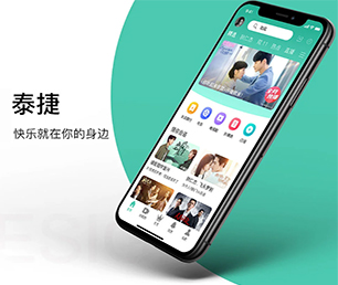 临汾公众号开发谊品生鲜模式随时准备为您提供最佳的技术支持【50%折扣，等你来挑选！】