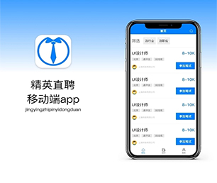 临汾公众号开发房屋信息发布系统我们的软件为你节省时间和成本【畅享折扣，享受尊贵！】