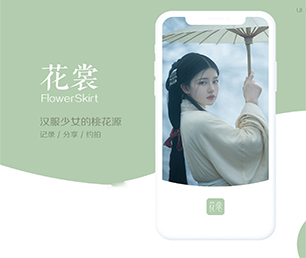 临汾公众号开发家政服务预约系统专业精湛，服务至上【仅限此刻，限时优惠！】