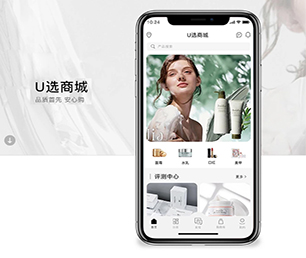 临汾IOS APP开发信息发布系统让我们携手创建更美好的数字世界!【高品质服务，超值优惠】