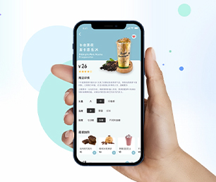 临汾公众号定制开发信息发布系统开发出行业领先的软件产品【节日盛宴，优惠不停歇】